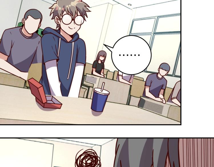 第 38话 引导者53