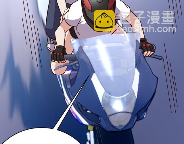 第47话该看脑科了34