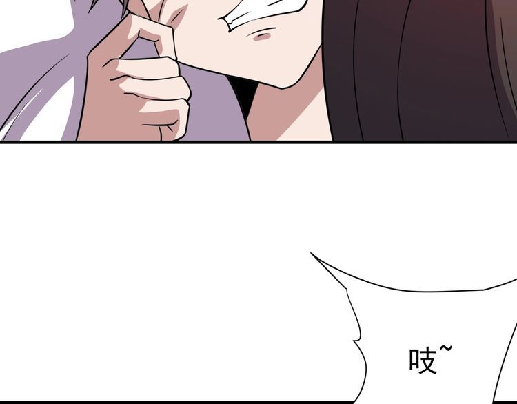 第73话选择困难63