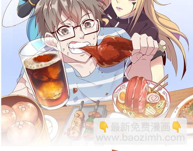 第52话计划22