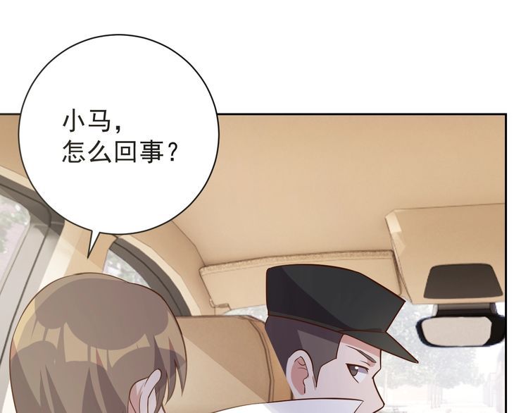 第64话打工人30