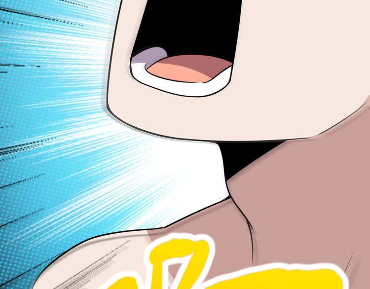 第17话 大事件28