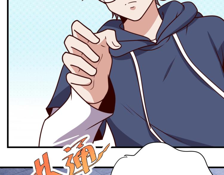 第33话 风波113