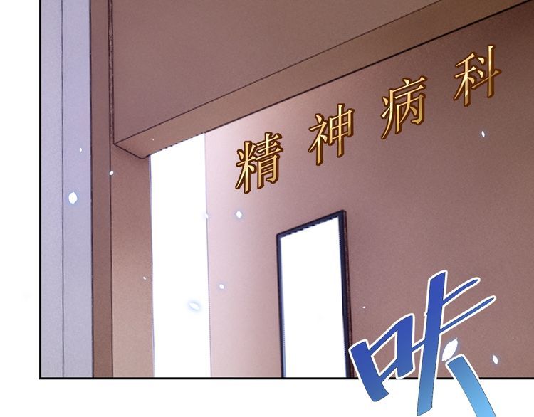 第65话一战成名！135