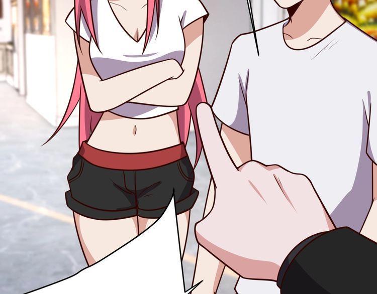 第47话该看脑科了83