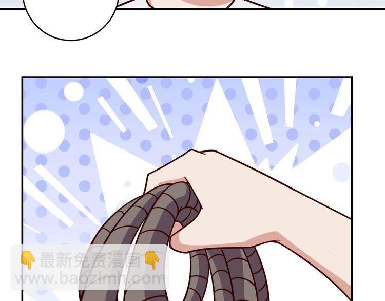 第44话虫母70