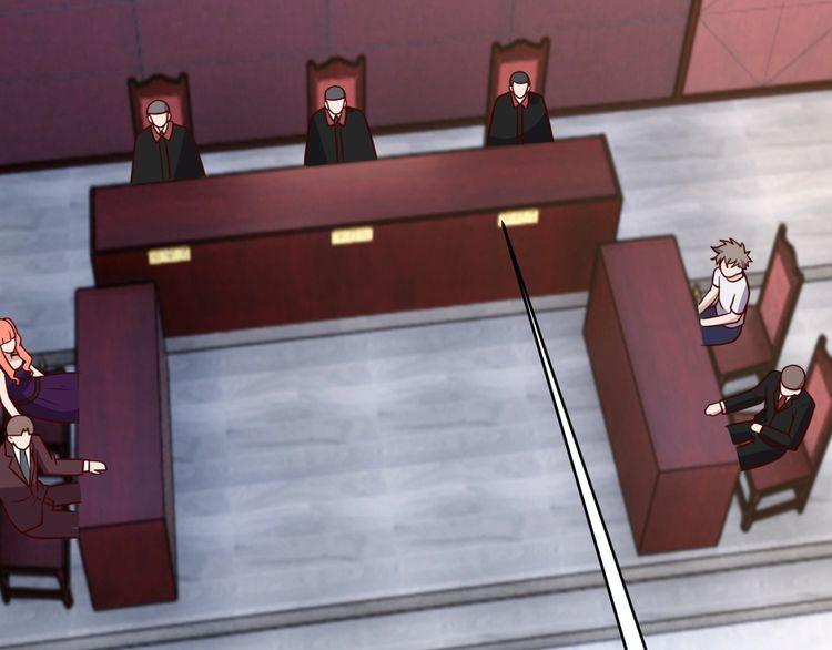 第40话吃官司96
