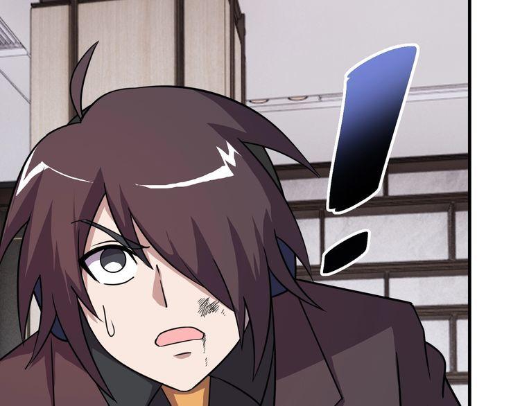 第71话王127