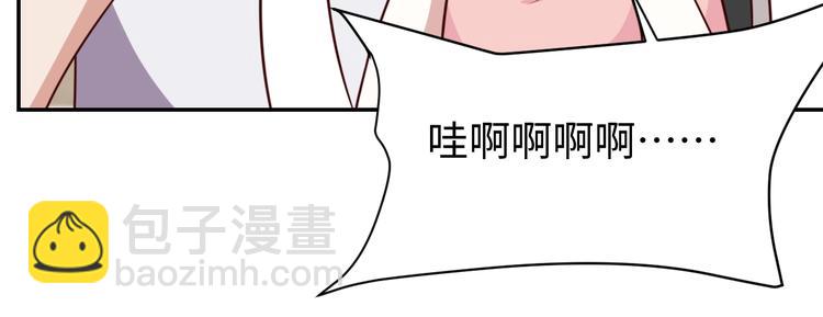 第30话 蛋孵化了？58