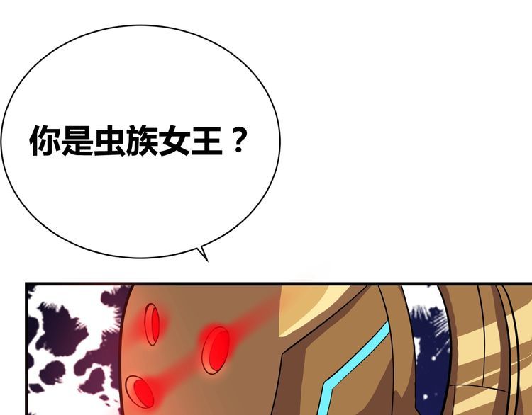 第70话抉择43