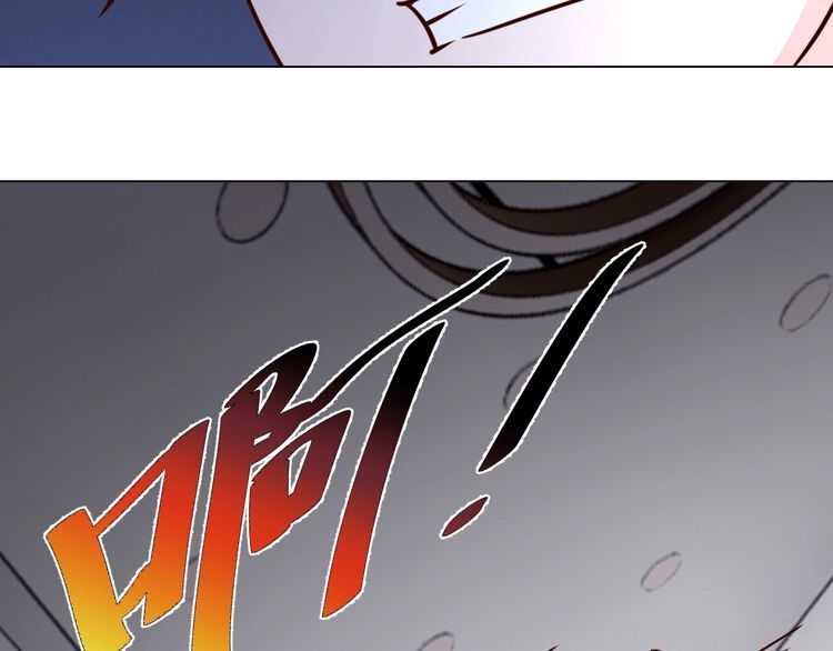 第59话鼠族102