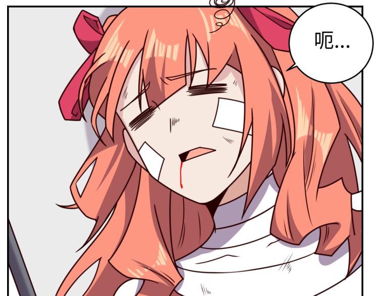 第34话 驯服48