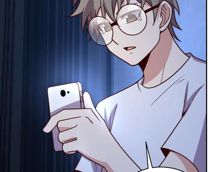 第39话 特效药问世71
