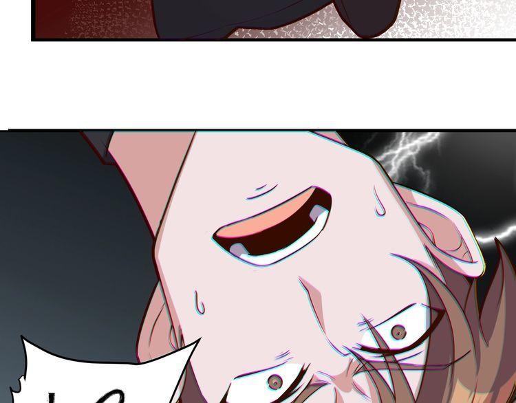 第65话一战成名！82