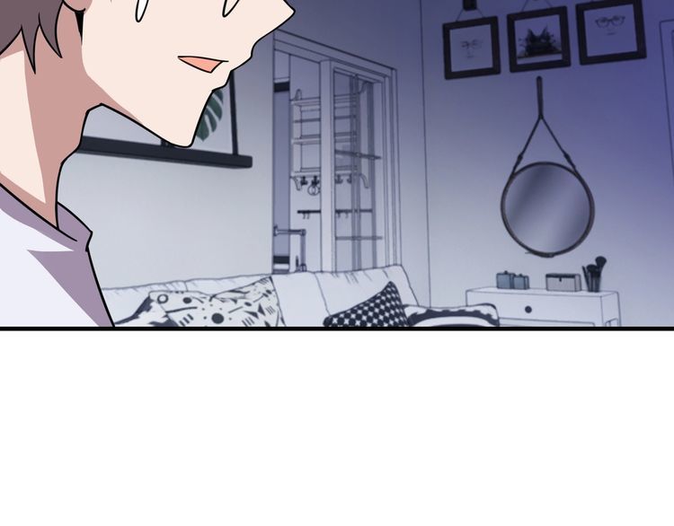 第75话 贵圈真乱125