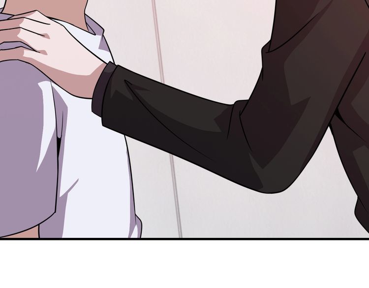 第75话贵圈真乱41