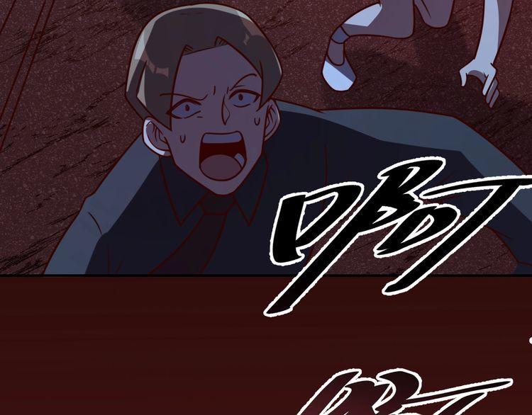 第54话冤家路窄65