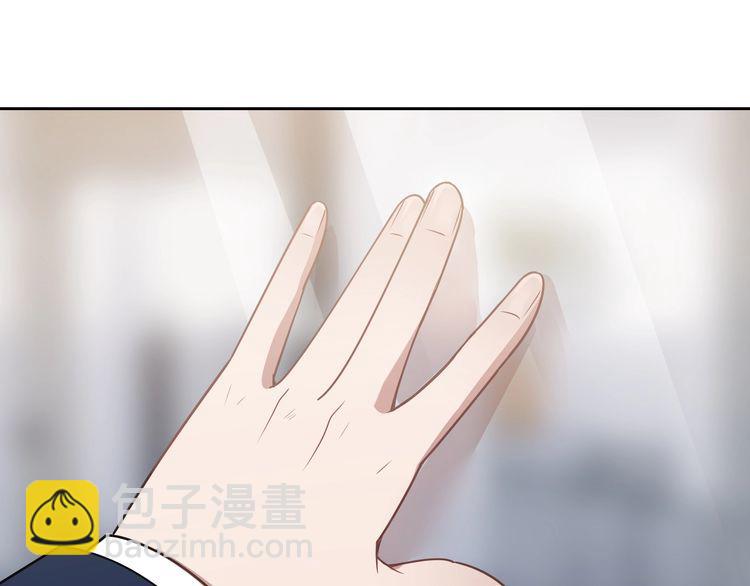 第66话暗算106