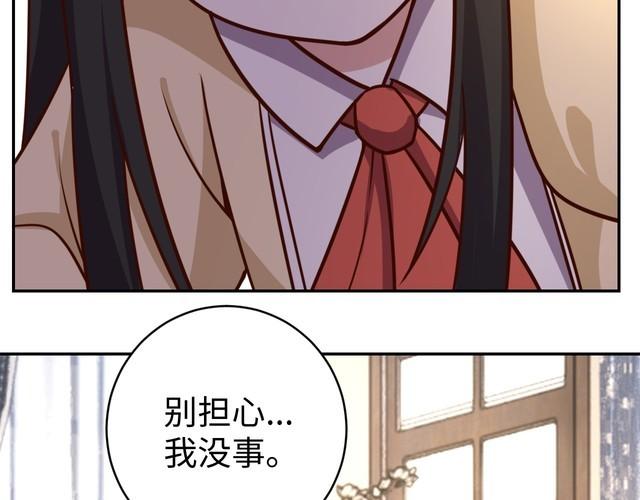第42话二次升级26
