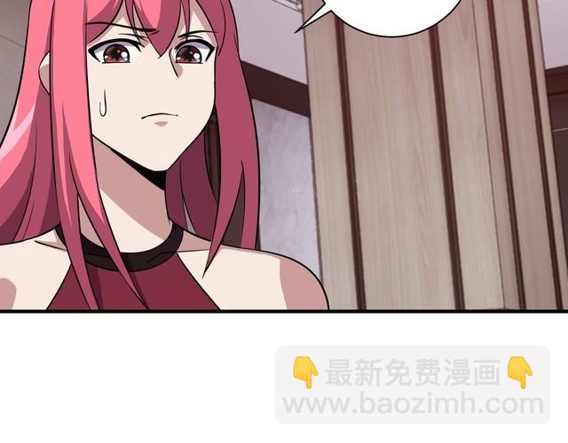 第71话王38
