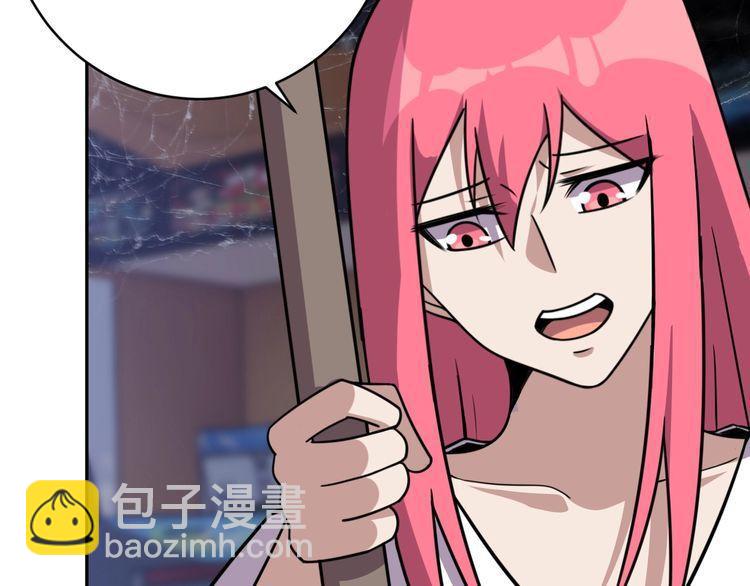 第53话毁约36