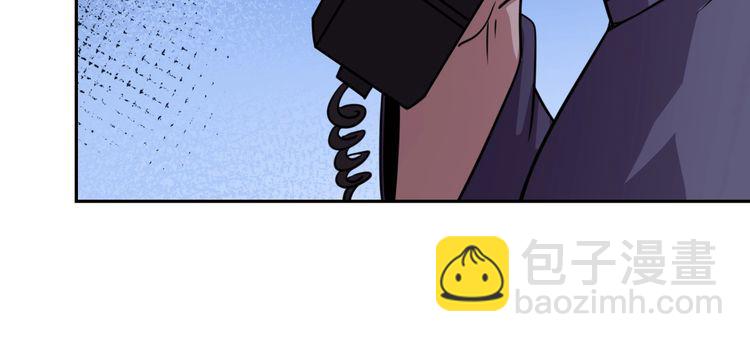 第53话毁约57