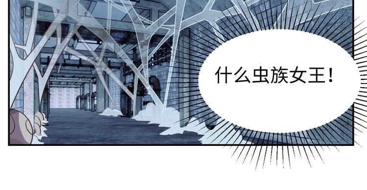 第28话 逃避可耻但有用118