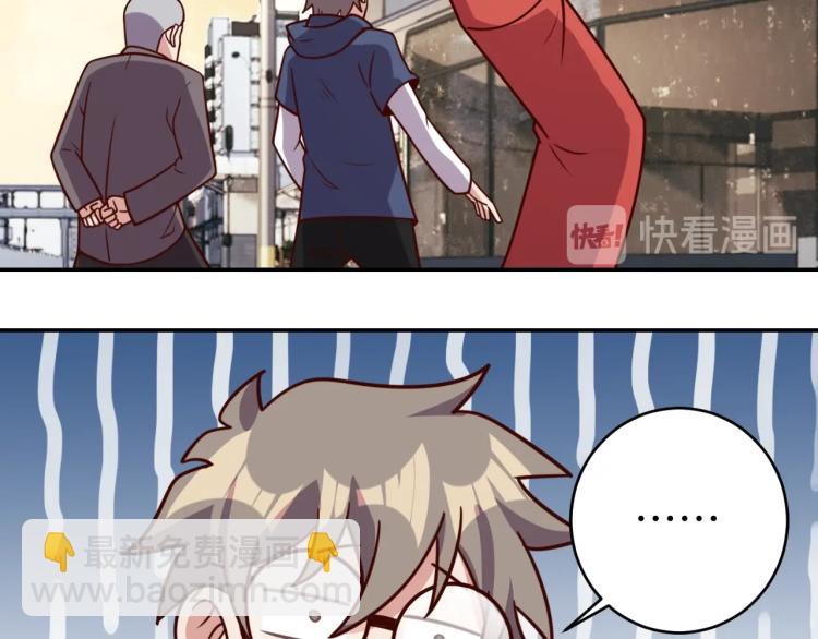 第35话 失踪77