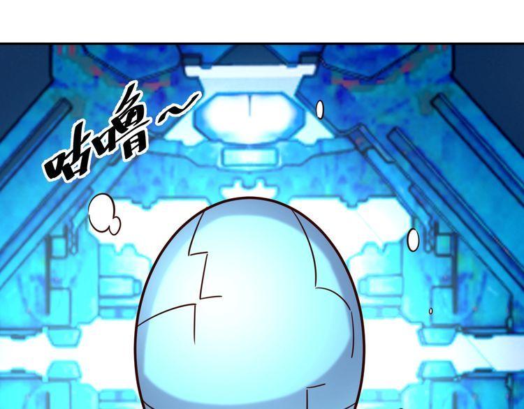 第44话虫母44