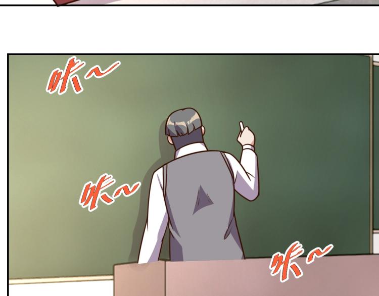 第 38话 引导者43