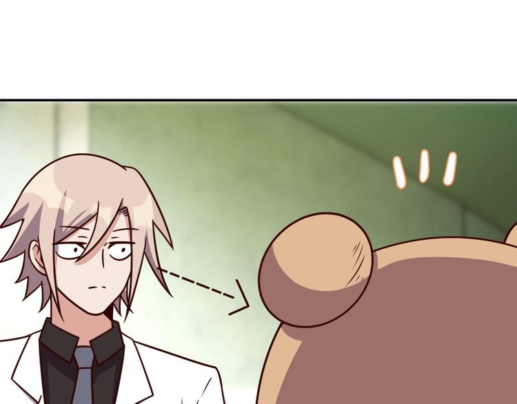 第56话噩梦79
