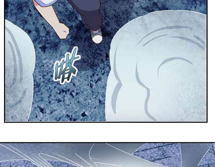 第27话 我是女王？6