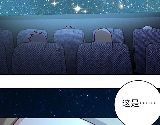 第54话冤家路窄25