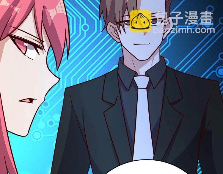 第51话房租到期118