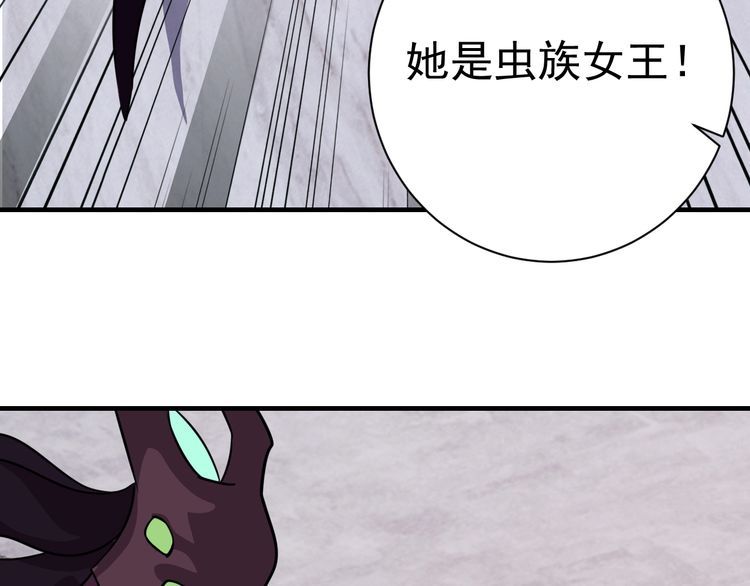 第71话王149