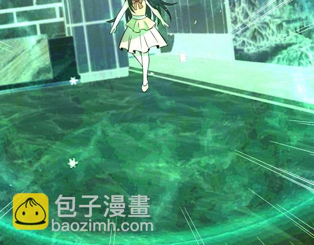 第68话明牌！22