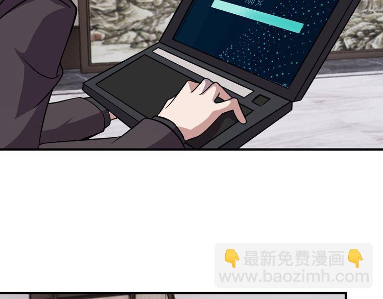 第71话王126