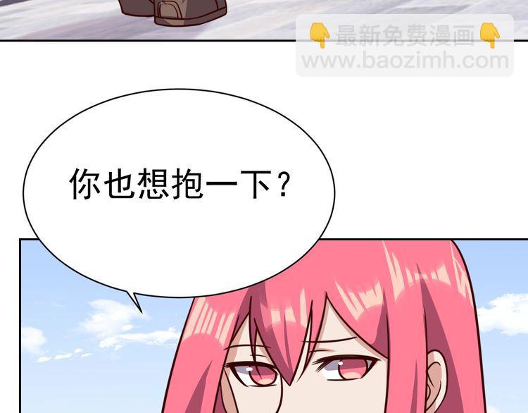 第58话精神幻术47