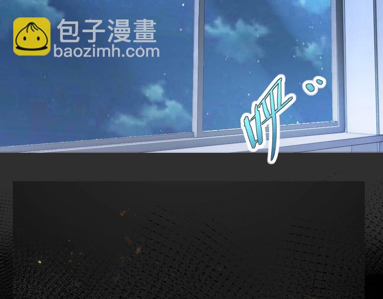 第29话 噩梦102
