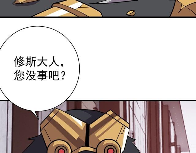 第71话王48