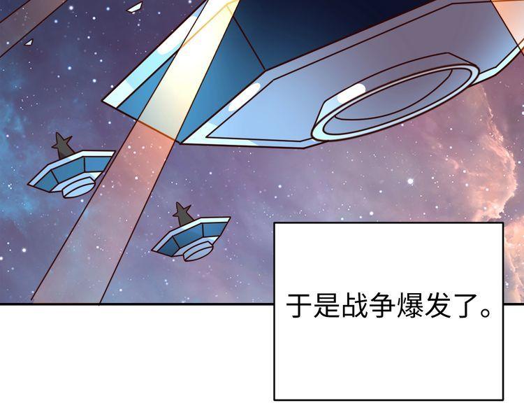 第43话往事49