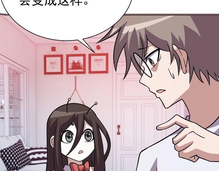 第73话选择困难93