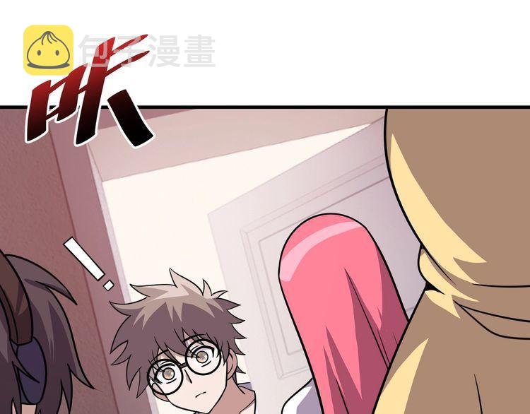 第73话选择困难85