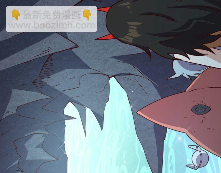 第57话故乡32