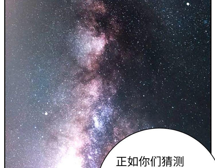 第43话往事1
