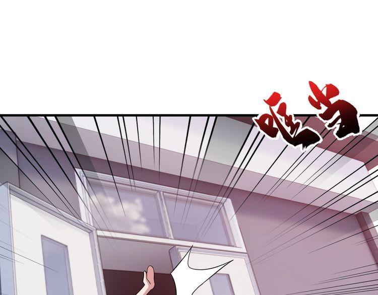 第75话 贵圈真乱90