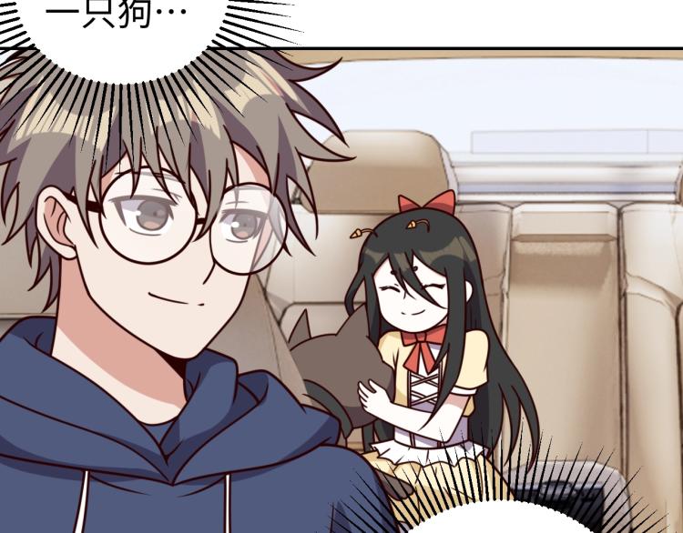 第34话 驯服61