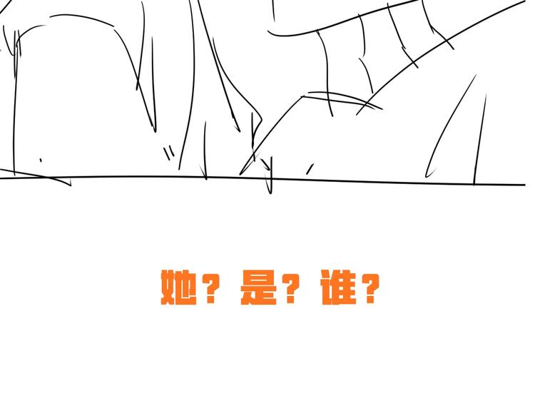 第29话 噩梦123