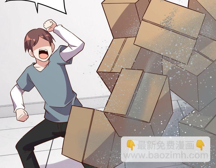 第64话打工人101