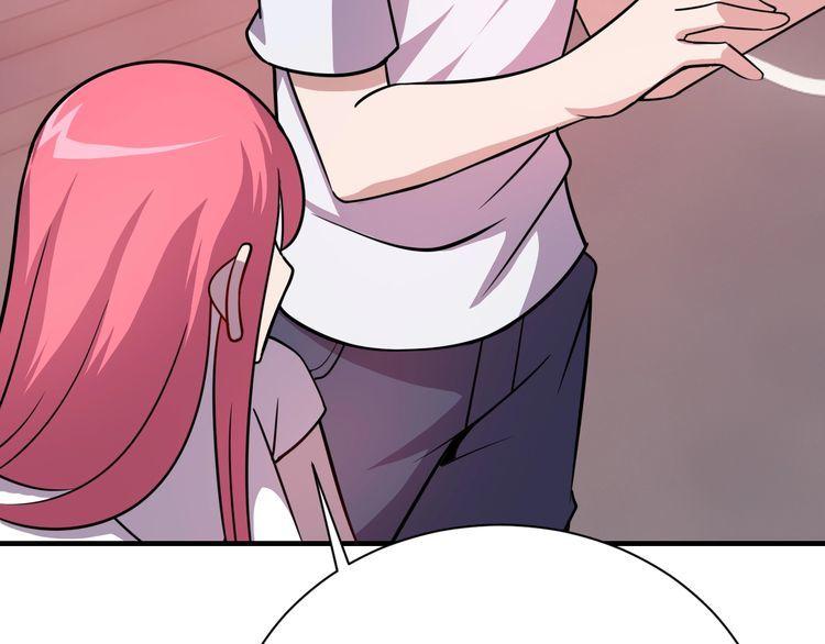 第76话 你们愿意帮我？96